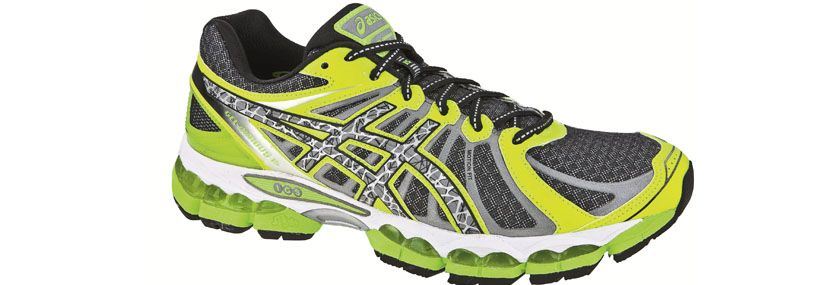 Running in the dark is now safer with the new Asics Reflective