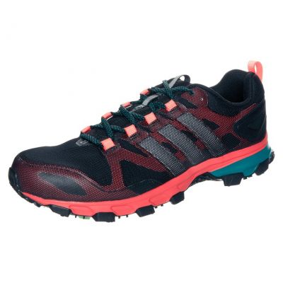 Vicio apuntalar Matón Adidas Response Trail 21: características y opiniones - Zapatillas running  | Runnea