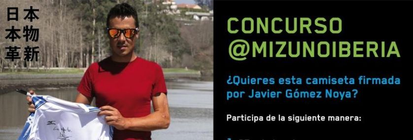 FINALIZADO: ¿Quieres ganar una camiseta firmada por Javier Gómez Noya?