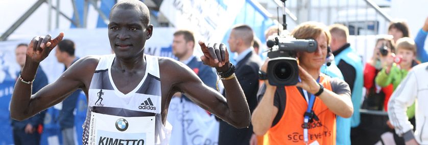 ¿Qué «arma secreta» ha usado Dennis Kimetto para batir el récord mundial de maratón?