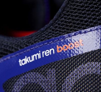 Adidas adizero Takumi Ren Boost 3