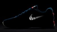 Nike LunarEclipse 5