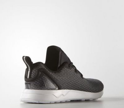 Adidas ZX ADV Asymmetrical: características y opiniones - Sneakers | Runnea