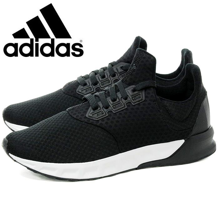 Adidas Elite 5: características y opiniones - Zapatillas | Runnea