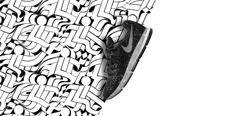  Nike X Rostarr: Así es la nueva colección de running