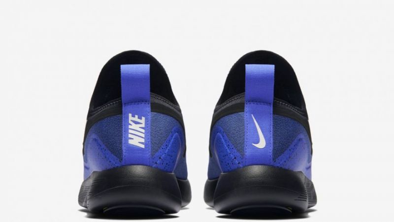 Nike LunarCharge Essential