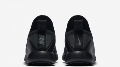 Nike LunarCharge Essential