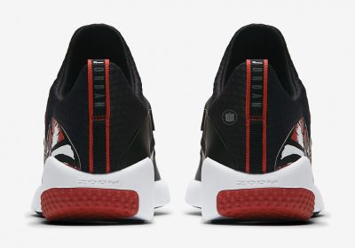 Nike Jordan Trainer Essential