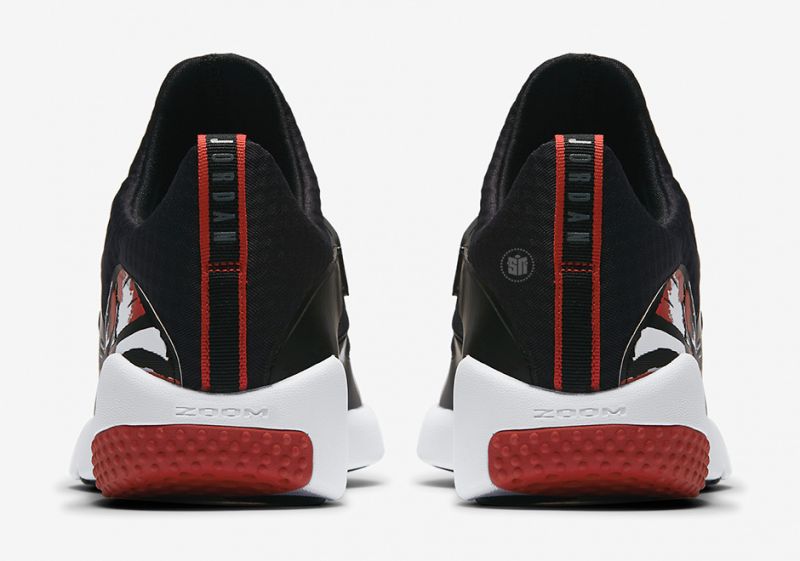 Nike Jordan Trainer Essential