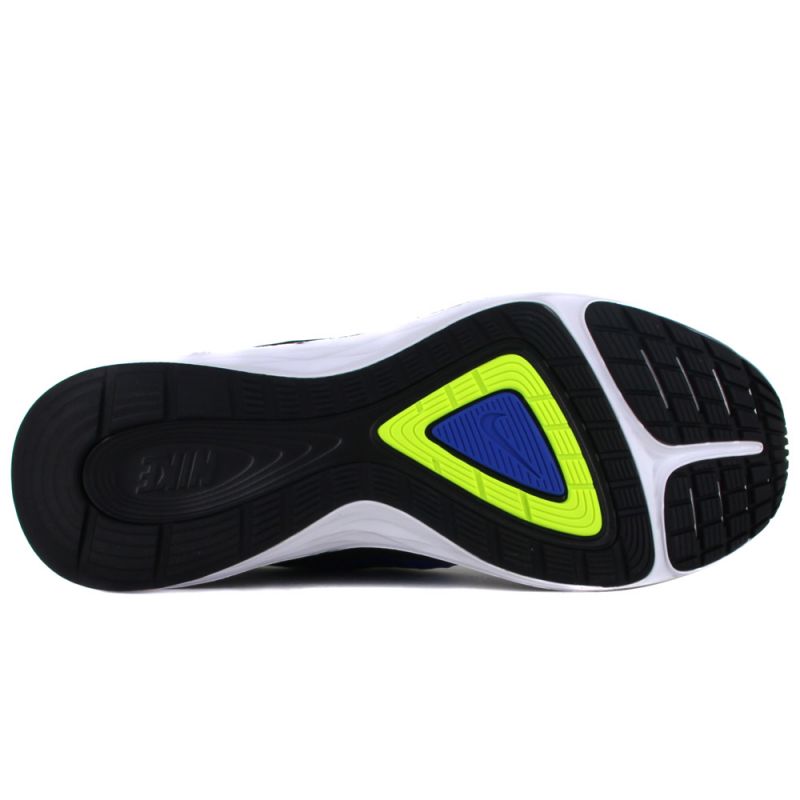 Nike Dual Fusion X 2: características y opiniones - Zapatillas running |