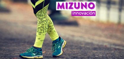 Os 17 novos produtos que Mizuno preparou para o resto do ano