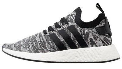 adidas originals nmd r2 px core black white 500xXx90