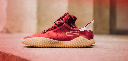 Adidas Kamanda X CP Company: Nueva colaboración 2018