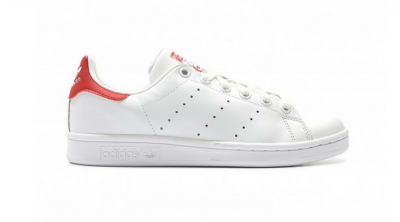 Precios de Adidas Stan Smith - Ofertas para comprar online y opiniones |  Runnea