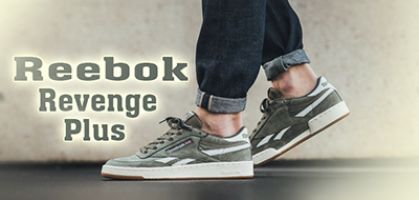 Reebok Revenge Plus para exploradores urbanos