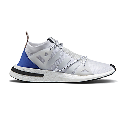 Multitud Teleférico Cambiarse de ropa Adidas Arkyn: características y opiniones - Sneakers | Runnea