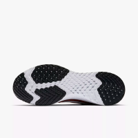 Acuario Post impresionismo Rectángulo Nike Odyssey React: características y opiniones - Zapatillas running |  Runnea