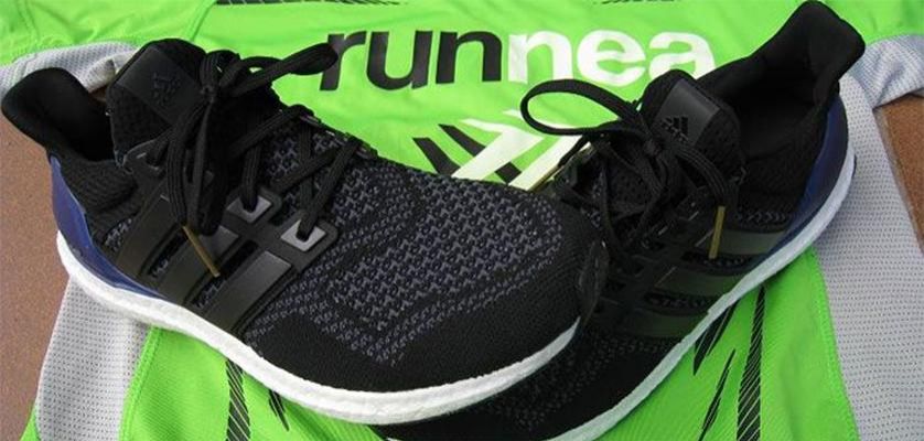 This is what the original version of the UltraBoost, one of the most revolutionary running shoes, era. 