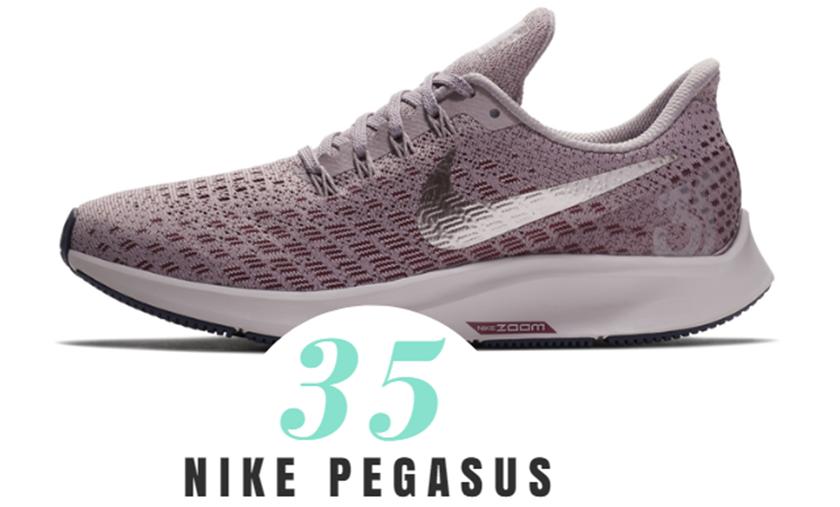 Características y precios de las Nike Pegasus 35