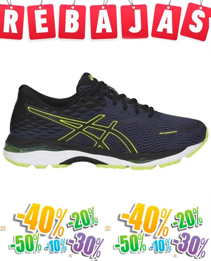 Asics cumulus 2024 19 oferta