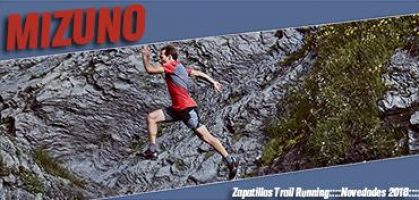 Mizuno is still going strong in trail running territory: Latest news just landed!