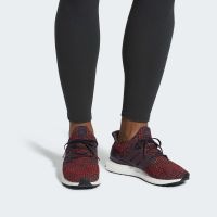 Adidas Ultraboost 4.0