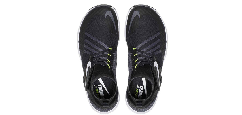  Nike Flylon Train Dynamic training shoes, upper