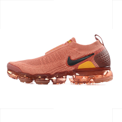 Soledad teléfono Zapatos Precios de Nike Vapormax Flyknit Moc 2 baratas - Ofertas para comprar  online y outlet | Runnea