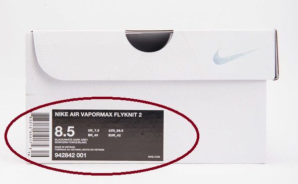Nike Vapormax box details