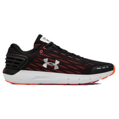Under Armour Charged Rogue, review y opiniones, Desde 51,95 €