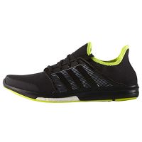 Adidas Climachill Sonic Boost