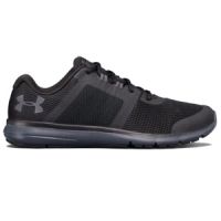 Under Armour Fuse FST