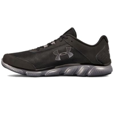 Under Armour Micro G Assert 7 , review y opiniones