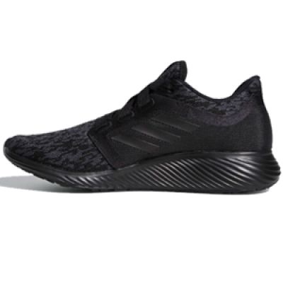 Sin sentido Aturdir Persona australiana Adidas Edge Lux 3: características y opiniones - Zapatillas running | Runnea
