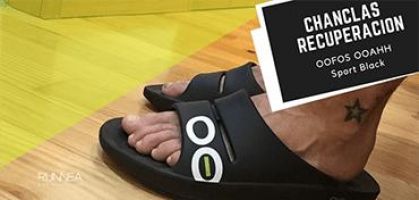 OOFOS OOAHH Sport Black: Sind die Flip-Flops wirklich effektiv?