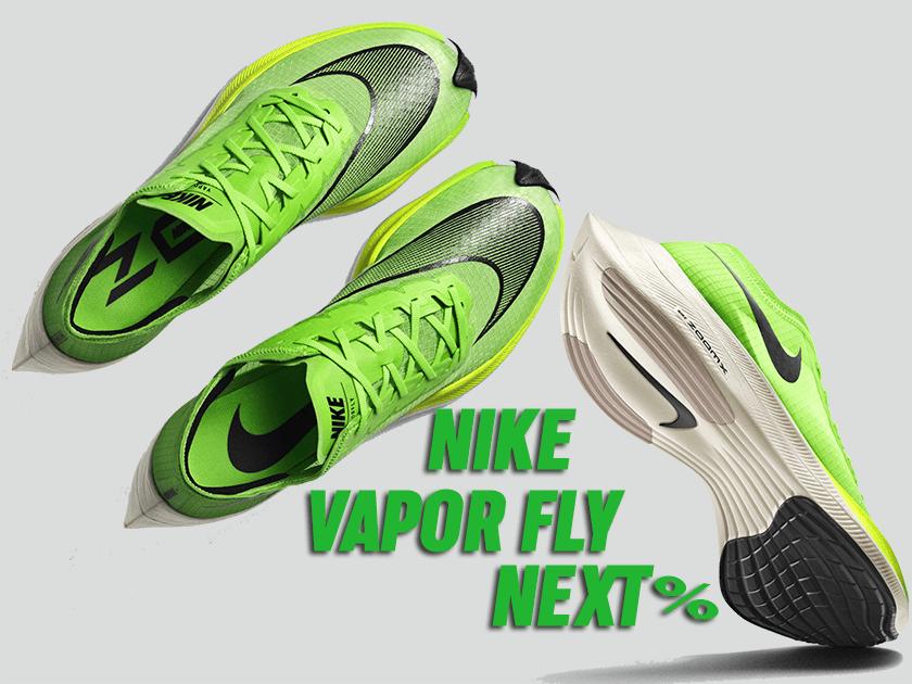 ¿Cuáles son los puntos fuertes de estas nuevas Nike ZoomX Vaporfly Next%? - foto 1
