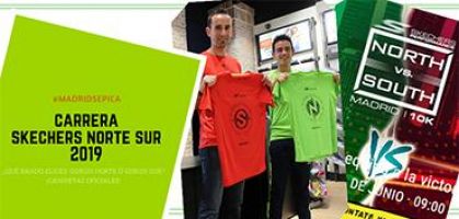 Así son las nuevas camisetas oficiales de la Skechers Norte Sur 2019