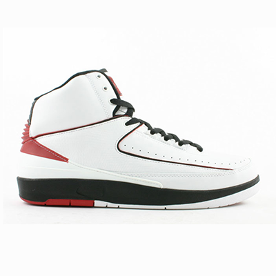 Nike Air Jordan 2: características y - | Runnea