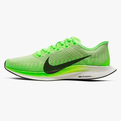 Nike Zoom Turbo 2: características y opiniones - Zapatillas running | Runnea
