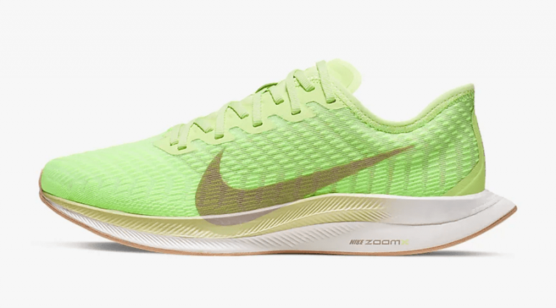 Nike Zoom Turbo 2: características opiniones - Zapatillas running |