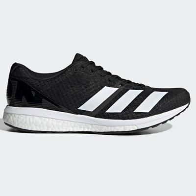 Precios de Adidas Boston 8 en Amazon - para comprar online y outlet | Runnea