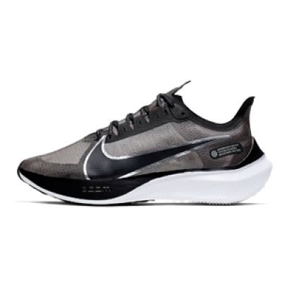 Precios de Nike Zoom baratas - Ofertas para comprar online y outlet | Runnea