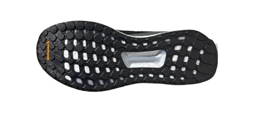 cansada regalo Profeta Adidas Solar Boost 19: características y opiniones - Zapatillas running |  Runnea