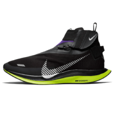 aspecto orquesta Meandro Nike Zoom Pegasus Turbo Shield: características y opiniones - Zapatillas  running | Runnea
