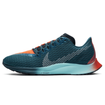 Nike Zoom Rival Fly 2