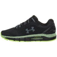 Under Armour HOVR Guardian 2