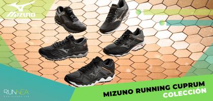 Já conhece o Mizuno Running Cuprum Pack? Vai ficar surpreendido!