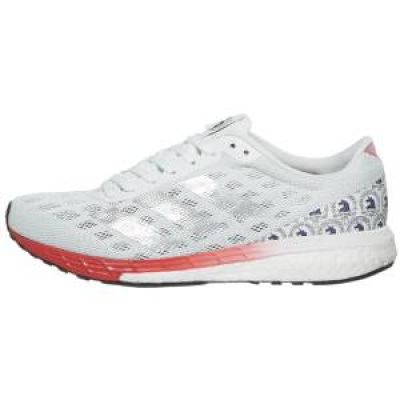 Precios Adidas Adizero Boston 9 44 - Ofertas para comprar online y outlet | Runnea