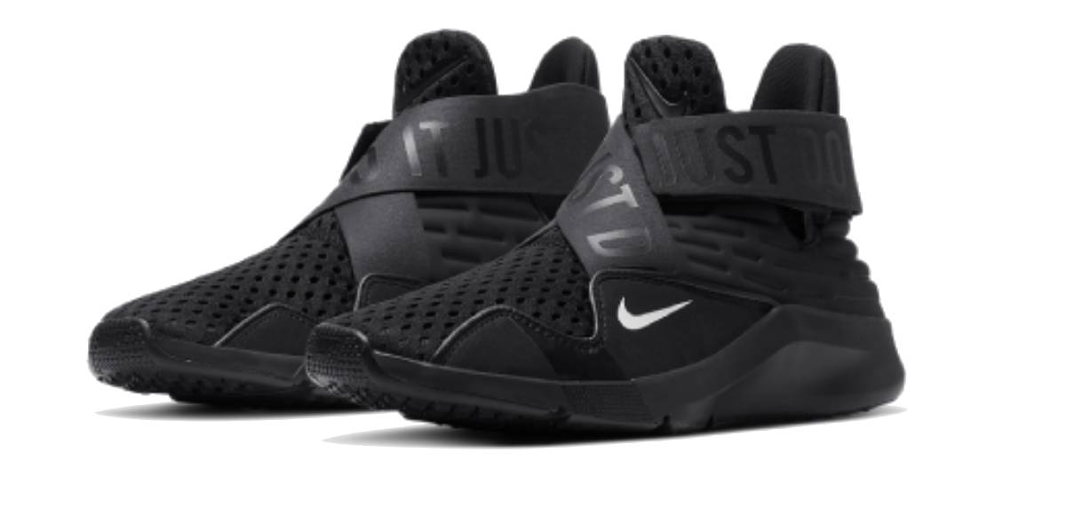 Nike Zoom Elevate 2, main features