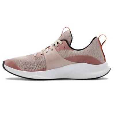 scarpa fitness palestra Under Armour Charged Aurora